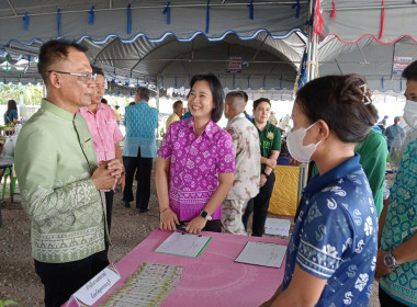 ร่วมจัดนิทรรศการโครงการปฏิบัติราชการเพื่อให้บริการประชาชน ... พารามิเตอร์รูปภาพ 2