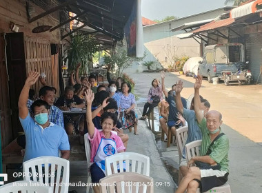 ร่วมประชุมใหญ่สามัญประจำปีของสหกรณ์โพธิ์พระยาบ้านมั่นคง ... พารามิเตอร์รูปภาพ 3