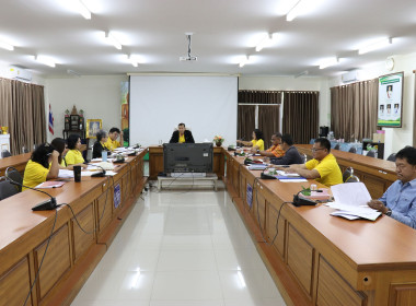 ประชุมคณะกรรมการบริหารสำนักงานสหกรณ์จังหวัดสุพรรณบุรี ... พารามิเตอร์รูปภาพ 9