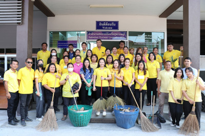 จัดกิจกรรมเฉลิมพระเกียรติพระบาทสมเด็จพระเจ้าอยู่หัว ... พารามิเตอร์รูปภาพ 1