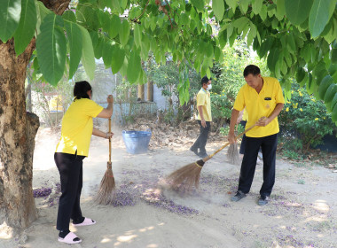 จัดกิจกรรมเฉลิมพระเกียรติพระบาทสมเด็จพระเจ้าอยู่หัว ... พารามิเตอร์รูปภาพ 2