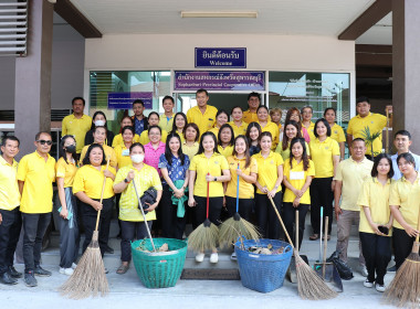 จัดกิจกรรมเฉลิมพระเกียรติพระบาทสมเด็จพระเจ้าอยู่หัว ... พารามิเตอร์รูปภาพ 1