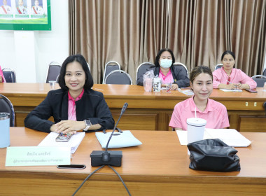 ประชุมถ่ายทอดการเรียนรู้และแลกเปลี่ยนเรียนรู้ ... พารามิเตอร์รูปภาพ 6