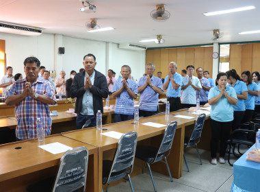 ร่วมประชุมเครือข่ายสหกรณ์/กลุ่มเกษตรกรในจังหวัดสุพรรณบุรี ... พารามิเตอร์รูปภาพ 3