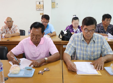 ร่วมประชุมเครือข่ายสหกรณ์/กลุ่มเกษตรกรในจังหวัดสุพรรณบุรี ... พารามิเตอร์รูปภาพ 6