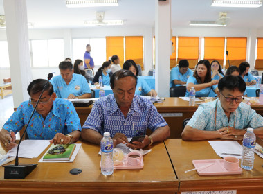 ร่วมประชุมเครือข่ายสหกรณ์/กลุ่มเกษตรกรในจังหวัดสุพรรณบุรี ... พารามิเตอร์รูปภาพ 7