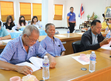 ร่วมประชุมเครือข่ายสหกรณ์/กลุ่มเกษตรกรในจังหวัดสุพรรณบุรี ... พารามิเตอร์รูปภาพ 10