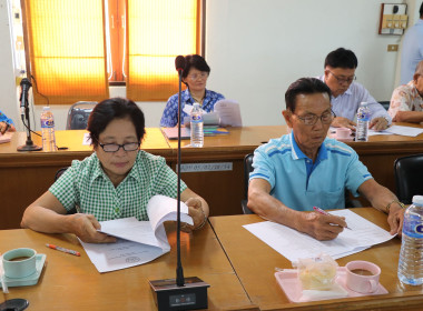 ร่วมประชุมเครือข่ายสหกรณ์/กลุ่มเกษตรกรในจังหวัดสุพรรณบุรี ... พารามิเตอร์รูปภาพ 11