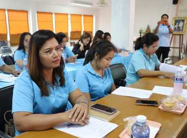 ร่วมประชุมเครือข่ายสหกรณ์/กลุ่มเกษตรกรในจังหวัดสุพรรณบุรี ... พารามิเตอร์รูปภาพ 14