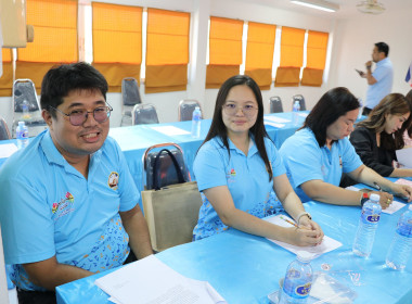 ร่วมประชุมเครือข่ายสหกรณ์/กลุ่มเกษตรกรในจังหวัดสุพรรณบุรี ... พารามิเตอร์รูปภาพ 15