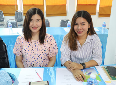 ร่วมประชุมเครือข่ายสหกรณ์/กลุ่มเกษตรกรในจังหวัดสุพรรณบุรี ... พารามิเตอร์รูปภาพ 16