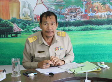 ประชุมคณะกรรมการบริหารสำนักงานสหกรณ์จังหวัดสุพรรณบุรี ... พารามิเตอร์รูปภาพ 1