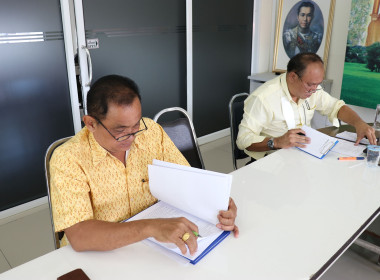ประชุมคณะกรรมการบริหารสำนักงานสหกรณ์จังหวัดสุพรรณบุรี ... พารามิเตอร์รูปภาพ 3