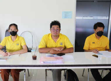 ประชุมคณะกรรมการบริหารสำนักงานสหกรณ์จังหวัดสุพรรณบุรี ... พารามิเตอร์รูปภาพ 4
