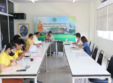 ประชุมคณะกรรมการบริหารสำนักงานสหกรณ์จังหวัดสุพรรณบุรี ... พารามิเตอร์รูปภาพ 5