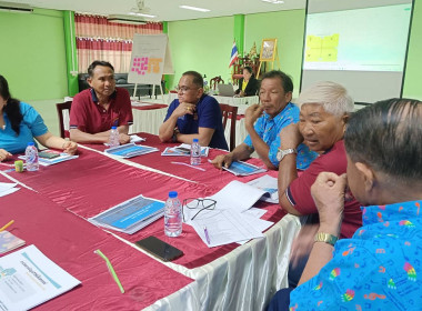 ร่วมสังเกตการณ์การจัดทำแผนกลยุทธ์ของสหกรณ์การเกษตรสองพี่น้อง จำกัด ... พารามิเตอร์รูปภาพ 2