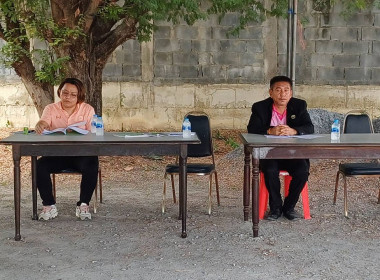 ร่วมประชุมใหญ่สามัญประจำปีของสหกรณ์บริการเดินรถสุพรรณบุรี ... พารามิเตอร์รูปภาพ 2