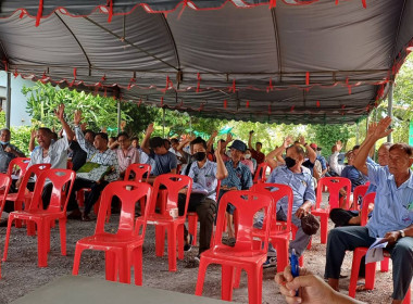 ร่วมประชุมใหญ่สามัญประจำปีของสหกรณ์บริการเดินรถสุพรรณบุรี ... พารามิเตอร์รูปภาพ 3