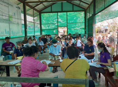 ร่วมประชุมใหญ่สามัญประจำปีของสหกรณ์บริการบ้านมั่นคงอนุรักษ์สามชุก จำกัด ... พารามิเตอร์รูปภาพ 2