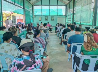 ร่วมประชุมใหญ่สามัญประจำปีของสหกรณ์บริการบ้านมั่นคงอนุรักษ์สามชุก จำกัด ... พารามิเตอร์รูปภาพ 4