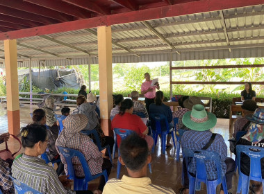 ร่วมประชุมใหญ่สามัญประจำปีของกลุ่มเกษตรกรผลิตเมล็ดพันธุ์ข้าวชุมชนนิคมการเกษตรสุพรรณบุรี ... พารามิเตอร์รูปภาพ 1