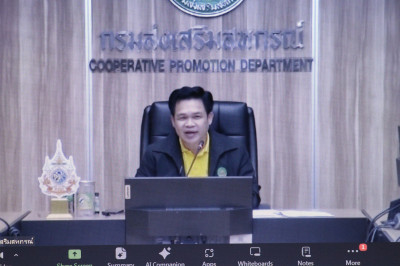 ประชุมซักซ้อมการคัดเลือกโครงการเสริมสร้างสมดุลชีวิตคนทำงาน ... พารามิเตอร์รูปภาพ 1