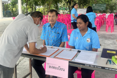 ร่วมประชุมใหญ่สามัญประจำปีของสหกรณ์บริการชุมชนตำบลบ้านโพธิ์ ... พารามิเตอร์รูปภาพ 1