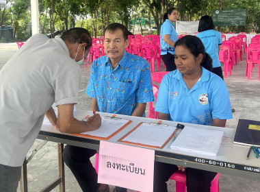 ร่วมประชุมใหญ่สามัญประจำปีของสหกรณ์บริการชุมชนตำบลบ้านโพธิ์ ... พารามิเตอร์รูปภาพ 1