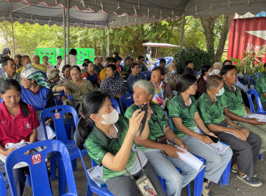 เป็นประธานในพิธีเปิดการประชุมใหญ่สามัญประจำปีของสหกรณ์ผู้ใช้น้ำศรีสำราญ จำกัด ... พารามิเตอร์รูปภาพ 4