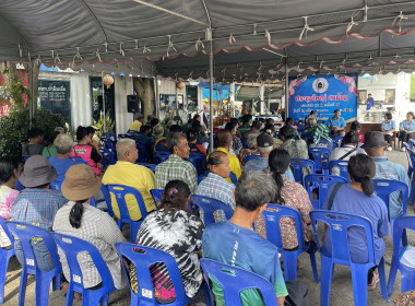 เป็นประธานในพิธีเปิดการประชุมใหญ่สามัญประจำปีของสหกรณ์ผู้ใช้น้ำศรีสำราญ จำกัด ... พารามิเตอร์รูปภาพ 5