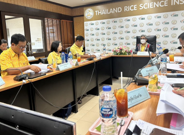 ร่วมประชุมคณะกรรมการขับเคลื่อนงานด้านการเกษตรจังหวัดสุพรรณบุรี ครั้งที่ 2/2567 ... พารามิเตอร์รูปภาพ 2