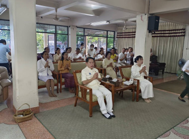 ร่วมพิธีทำบุญตักบาตรงานวันสำคัญทางพระพุทธศาสนา ... พารามิเตอร์รูปภาพ 1