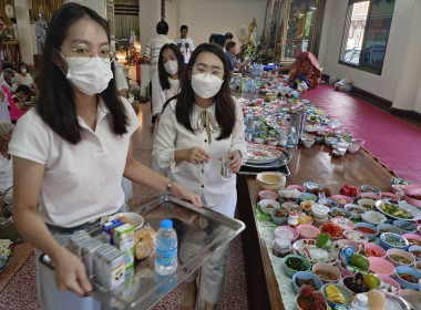 ร่วมพิธีทำบุญตักบาตรงานวันสำคัญทางพระพุทธศาสนา ... พารามิเตอร์รูปภาพ 3