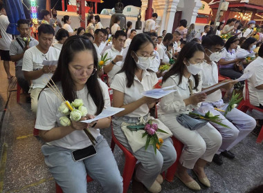 ร่วมพิธีเวียนเทียน ในวันสำคัญทางพระพุทธศาสนา (วันวิสาขบูชา) ... พารามิเตอร์รูปภาพ 3