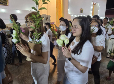 ร่วมพิธีเวียนเทียน ในวันสำคัญทางพระพุทธศาสนา (วันวิสาขบูชา) ... พารามิเตอร์รูปภาพ 4