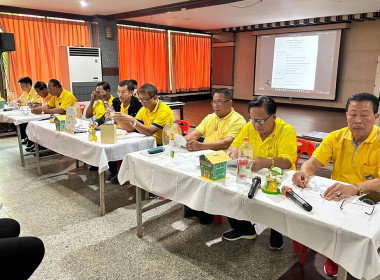 ประชุมเครือข่ายสหกรณ์/กลุ่มเกษตรกรในจังหวัดสุพรรณบุรีสัญจร พารามิเตอร์รูปภาพ 2