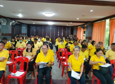 ประชุมเครือข่ายสหกรณ์/กลุ่มเกษตรกรในจังหวัดสุพรรณบุรีสัญจร พารามิเตอร์รูปภาพ 7