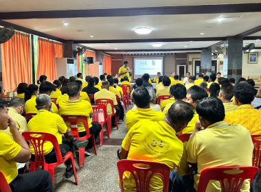 ประชุมเครือข่ายสหกรณ์/กลุ่มเกษตรกรในจังหวัดสุพรรณบุรีสัญจร พารามิเตอร์รูปภาพ 9