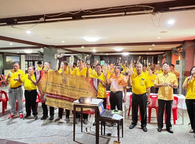 ประชุมเครือข่ายสหกรณ์/กลุ่มเกษตรกรในจังหวัดสุพรรณบุรีสัญจร พารามิเตอร์รูปภาพ 10