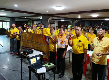 ประชุมเครือข่ายสหกรณ์/กลุ่มเกษตรกรในจังหวัดสุพรรณบุรีสัญจร พารามิเตอร์รูปภาพ 12