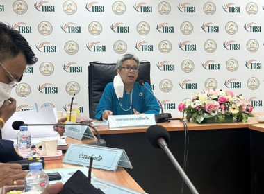 ร่วมประชุมคณะกรรมการขับเคลื่อนงานด้านการเกษตรจังหวัดสุพรรณบุรี ครั้งที่ 2/2566 ... พารามิเตอร์รูปภาพ 2