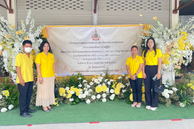 ร่วมพิธีเจริญพระพุทธมนต์เฉลิมพระเกียรติถวายพระพรชัยมงคลแด่ ... พารามิเตอร์รูปภาพ 1