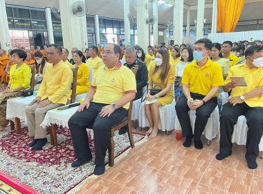 ร่วมพิธีเจริญพระพุทธมนต์เฉลิมพระเกียรติถวายพระพรชัยมงคลแด่ ... พารามิเตอร์รูปภาพ 3