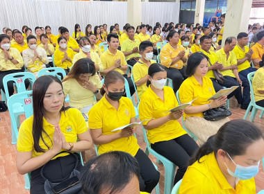 ร่วมพิธีเจริญพระพุทธมนต์เฉลิมพระเกียรติถวายพระพรชัยมงคลแด่ ... พารามิเตอร์รูปภาพ 4