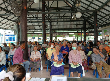 ร่วมประชุมใหญ่สามัญประจำปีของร้านสหกรณ์บึงฉวาก จำกัด พารามิเตอร์รูปภาพ 2