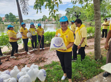 ร่วมกิจกรรมจิตอาสาพัฒนาเนื่องในโอกาสวันสำคัญของชาติไทย พารามิเตอร์รูปภาพ 3