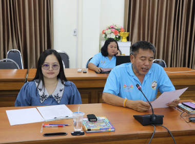 ประชุมคณะทำงานตรวจสอบและแก้ไขเพิ่มเติมระเบียบของสหกรณ์ พารามิเตอร์รูปภาพ 2