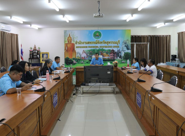 ประชุมคณะทำงานตรวจสอบและแก้ไขเพิ่มเติมระเบียบของสหกรณ์ พารามิเตอร์รูปภาพ 7