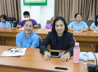 ประชุมเตรียมความพร้อมการจัดกิจกรรม “7 มิถุนายน ... พารามิเตอร์รูปภาพ 4