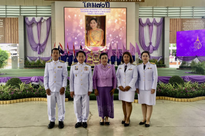 ร่วมกิจกรรมเฉลิมพระเกียรติสมเด็จพระนางเจ้า ฯ พระบรมราชินี พารามิเตอร์รูปภาพ 1